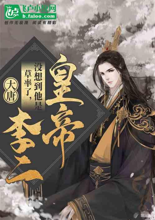兼香型白酒品鉴指南(极简版)