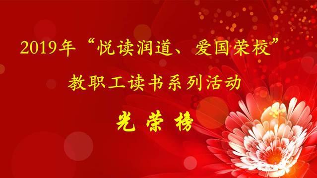 生化危机启示录2