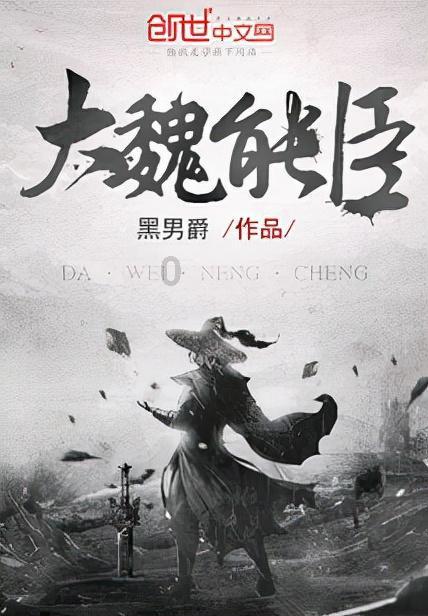 国网鹤壁供电公司积极应用新技术、新理念我市输变电工程进入“绿色建造2.0”时代