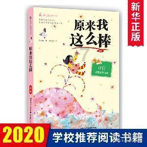 荒野大镖客救赎2