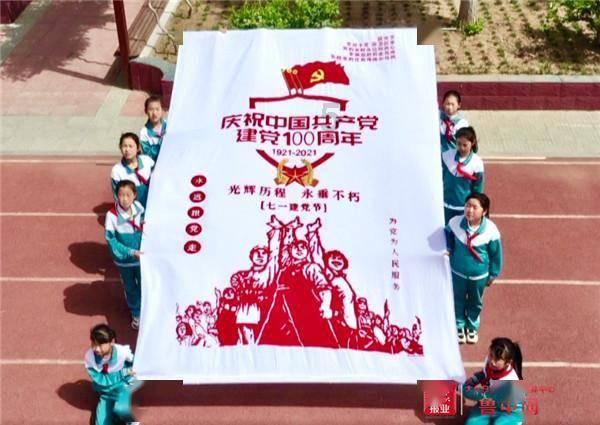 刺客信条：大革命